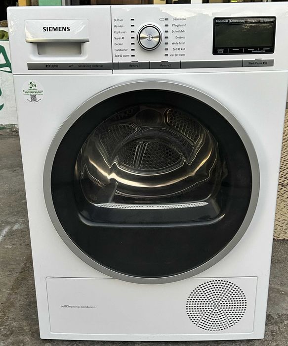 Сушилня Siemens iQ800 с термопомпа WT47Y701 iSensoric Premium