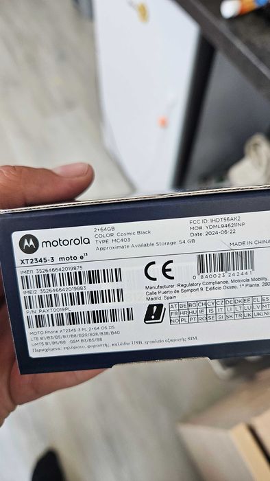 Vand Motorola Moto E13