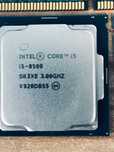 Процесор Intel core I5-8500