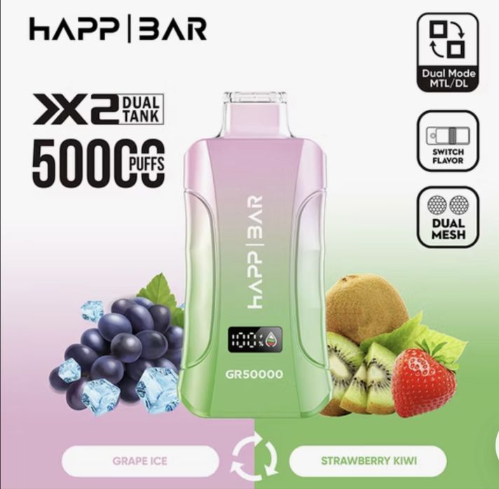 Vap happ bar 50k