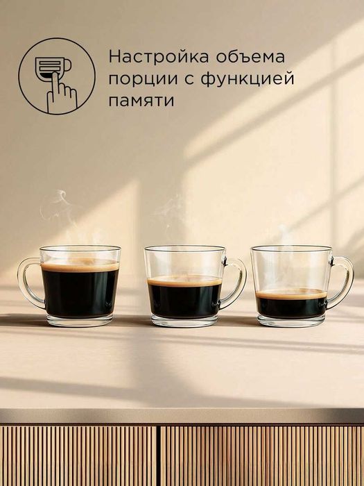 Кофемашина капсульная Redmond CM713 белый, бежевый, серо-коричневый