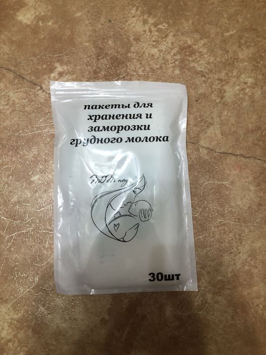 Отдам пакеты для грудного молока