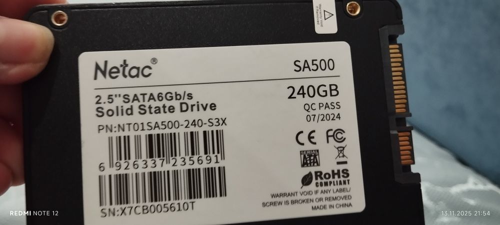 SSD диск абсолютно новый