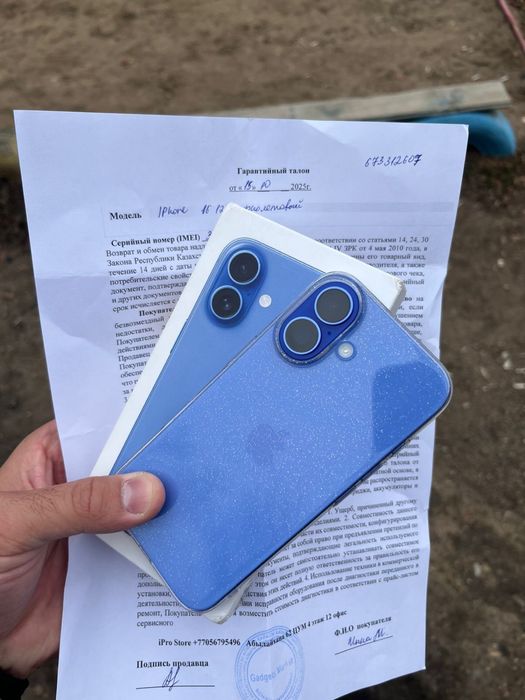 Айфон 16 128гб 100%