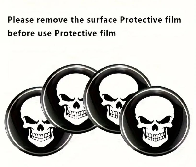 Капачки за джанти