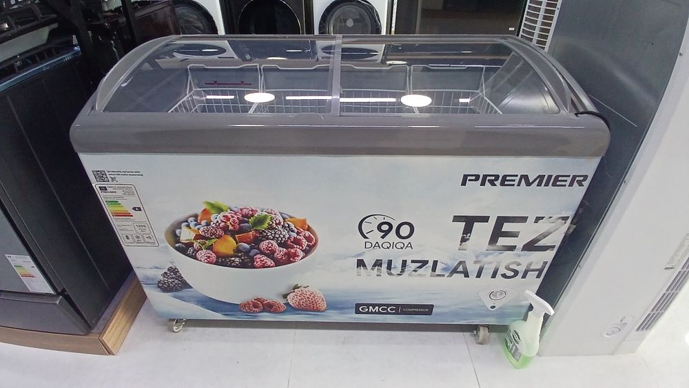 Premier marazilka 254 litirlik