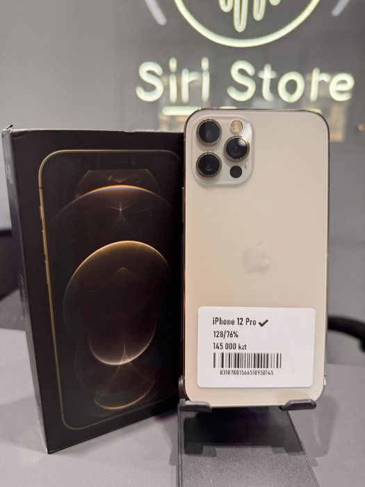 Iphone 12pro 128gb 76%