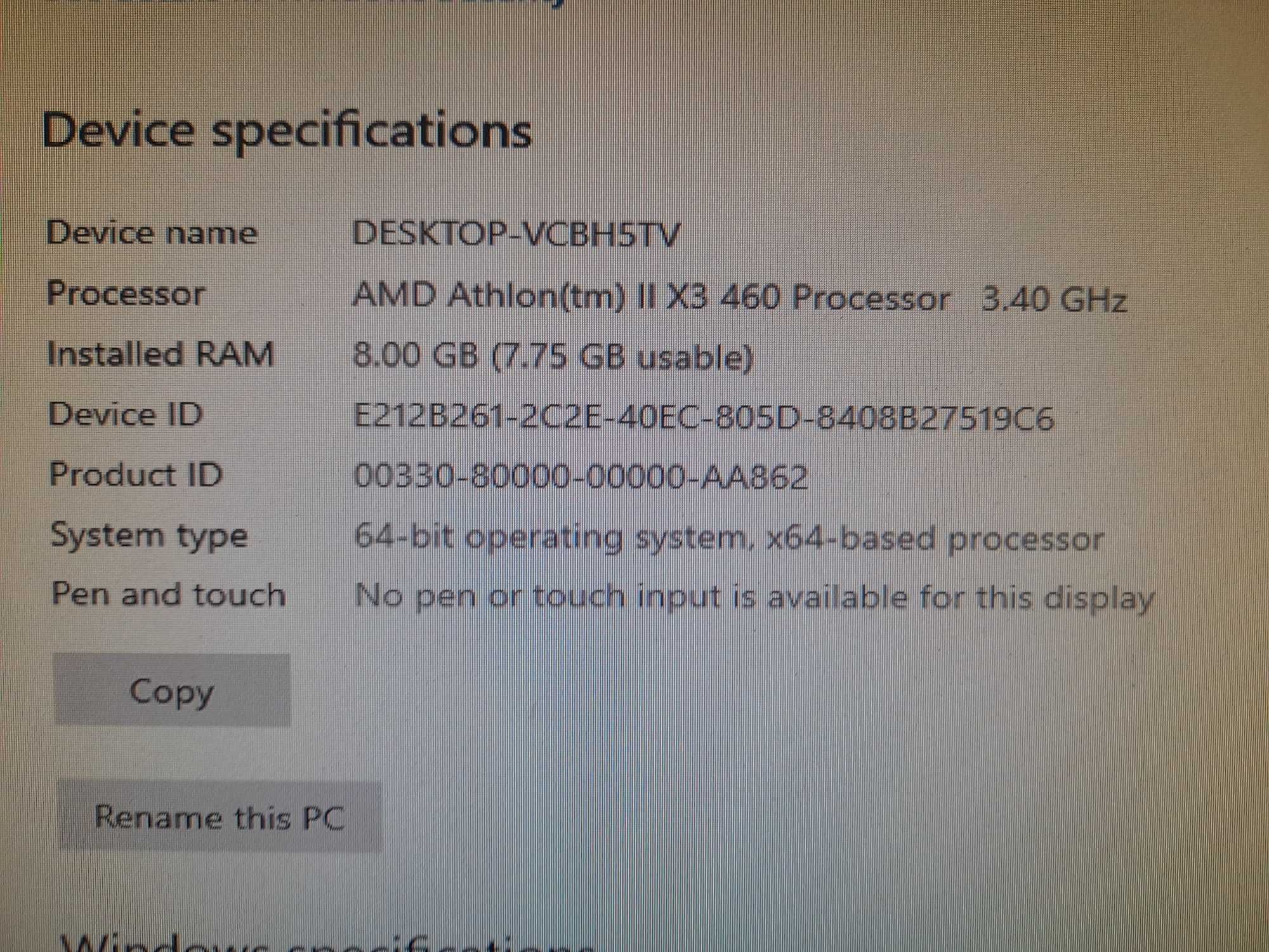Компютър за дома 8GB RAM 128GB SSD