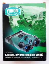 Продам бинокль ночного видения Yukon VIKING
