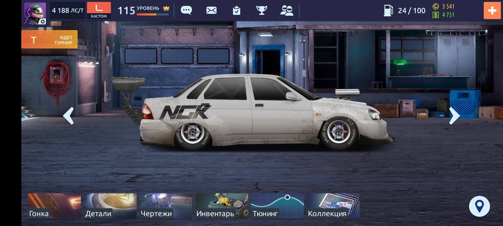 Drag racing аккаунт