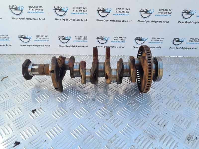 Vibrochen Opel Corsa D 1.4i 1364 cmc 90HP / 66kW; 1.2i 1229 cmc 80HP /