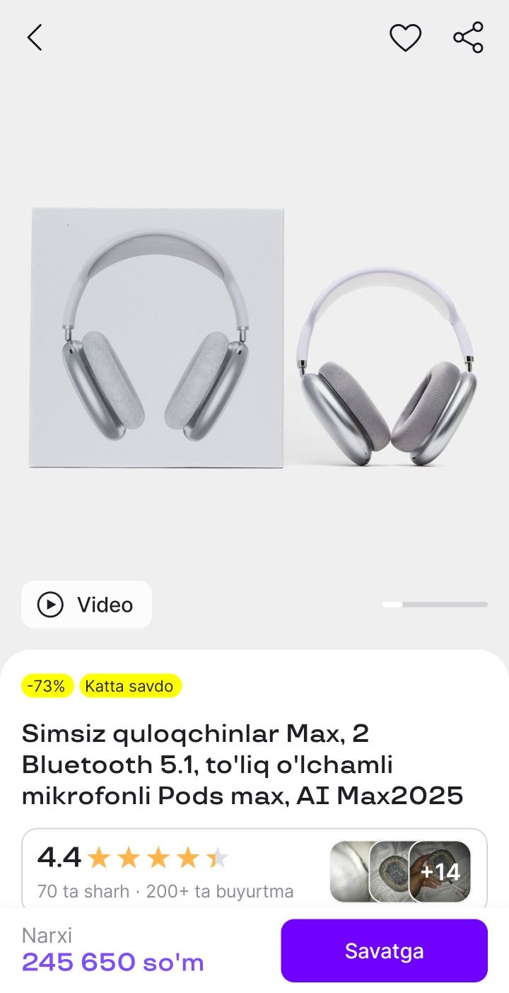 Airpods max  "type-c"
