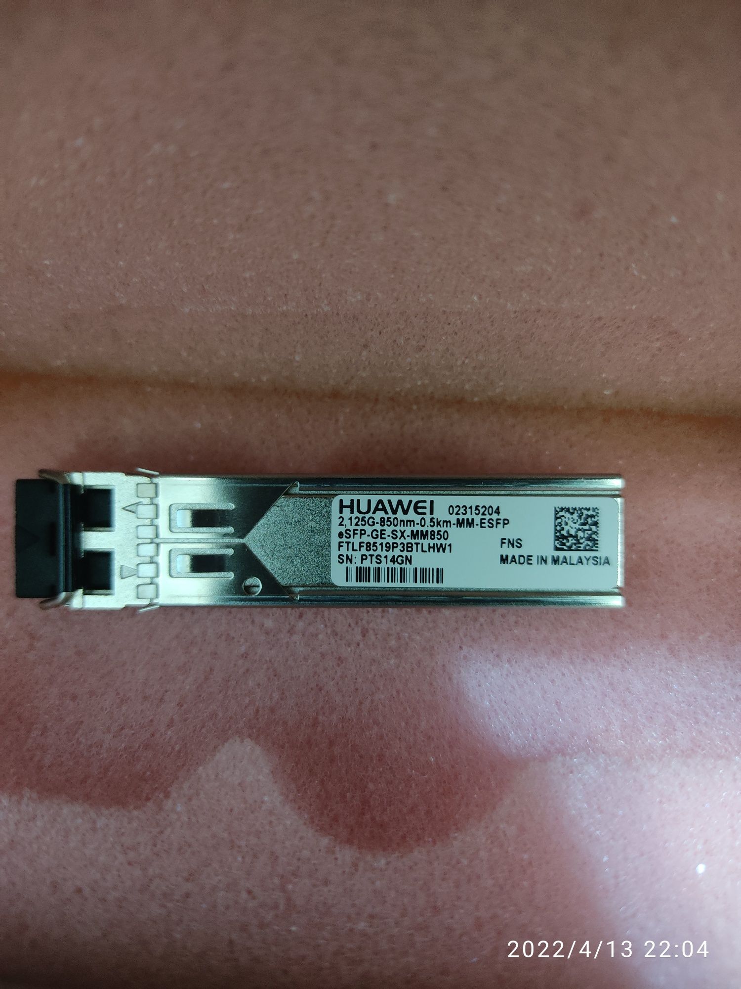 Трансивер Huawei