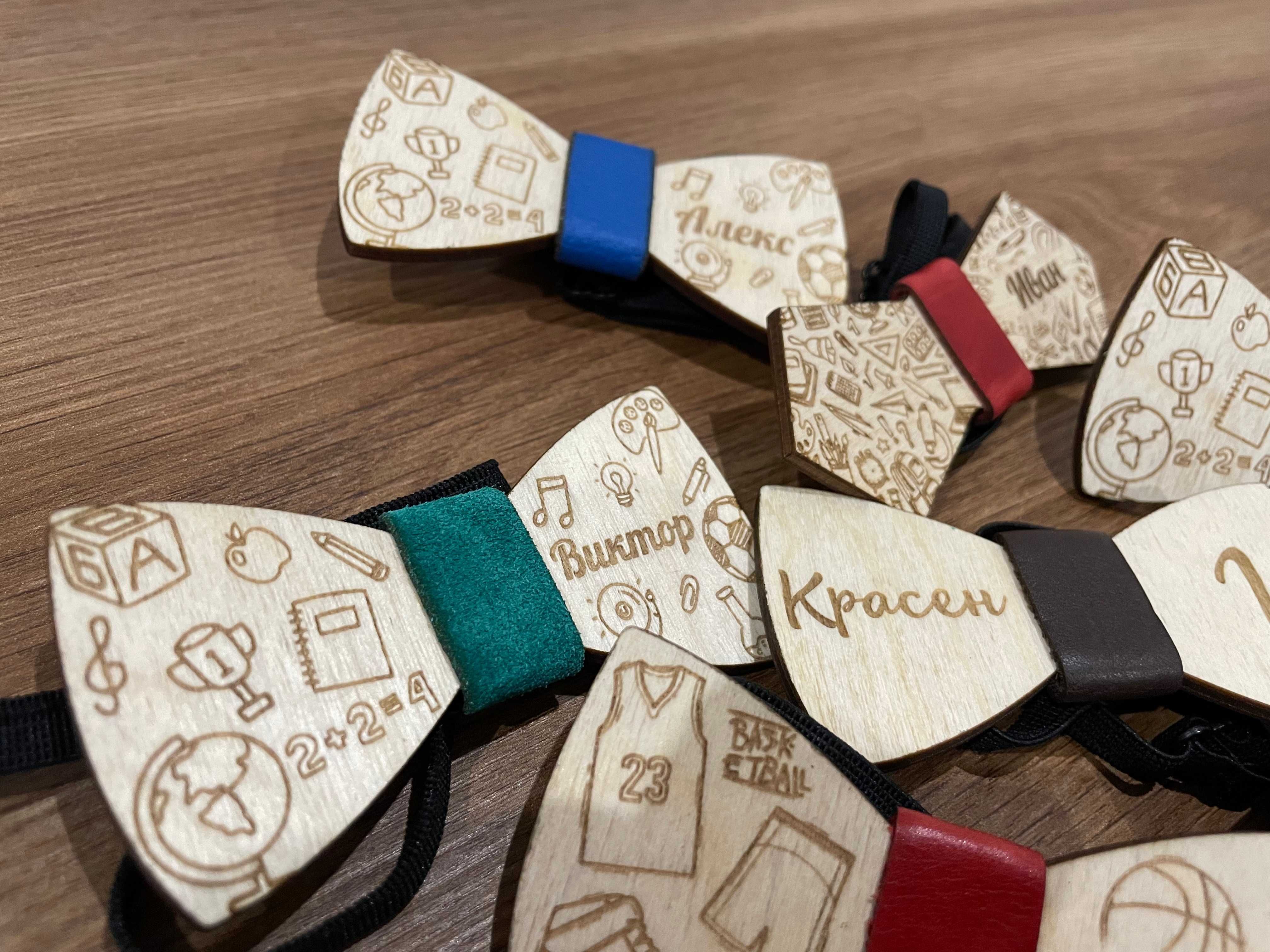 Дървена папийонка