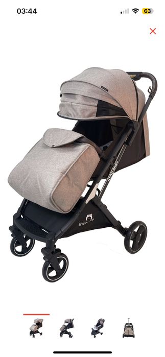 Коляска прогулочная