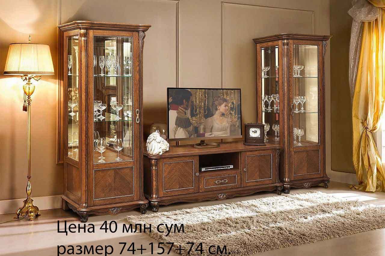 Мечтаете об уютном уголке в доме?
Загляните в «Мебель Беларуси»!