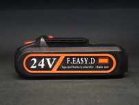 Acumulator de 24 V HARD