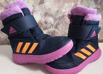 Детски апрески Adidas