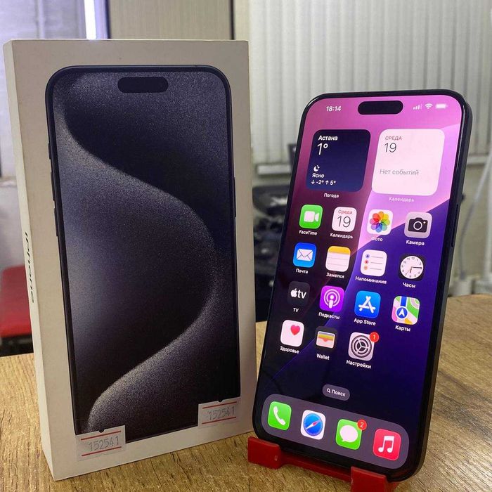 А21 / Сотовый телефон Apple iPhone 15 Pro Max 1TB / sk152541