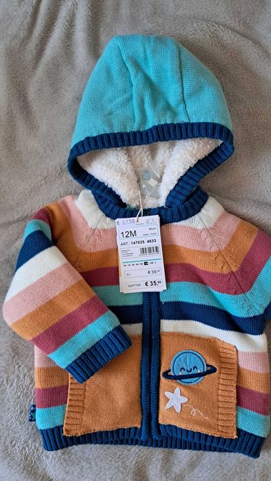 Пухена жилетка - Boboli, 12месеца, 80см