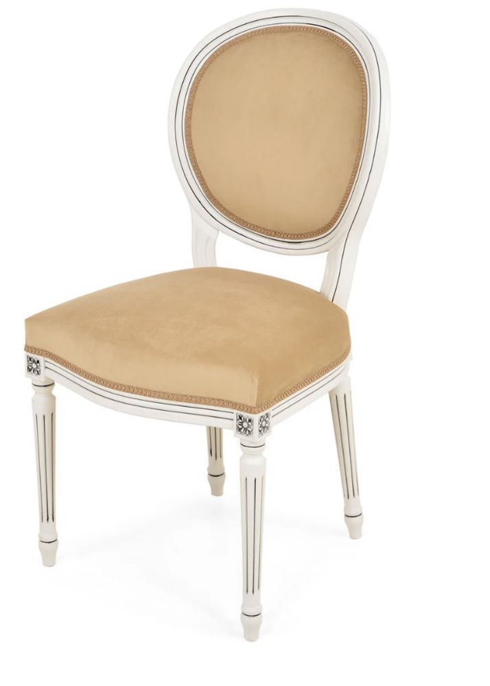 Scaun dining Mobexpert Chance