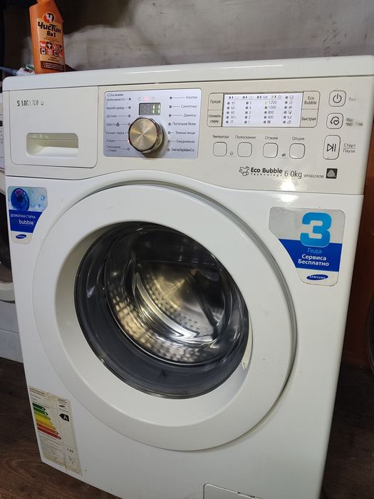 Стиральная машина, Доставка, Гарантия