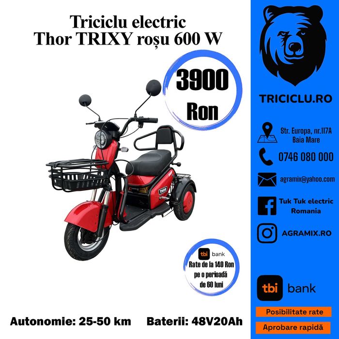 Triciclu electric nou THOR TRIXY-1 rosu verde gri 600W