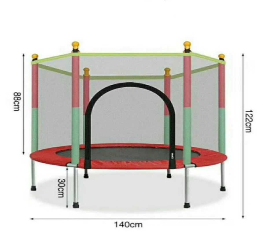 Trambulina copii cu plasa protectie, multicolora, RESIGILATA