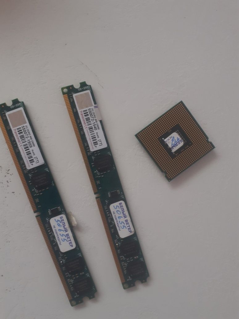 Озу Оперативной памяти  2 шт по 2 гб DDR2