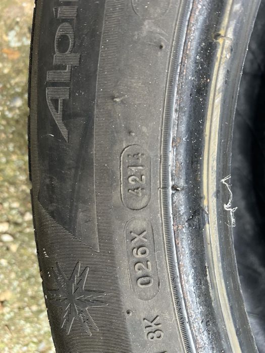 Зимни гуми Michelin Alpin 5 225/55 R17