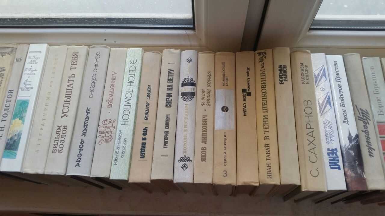 Книга "Борис Горбатов. Собрание сочинений в 4 томах
