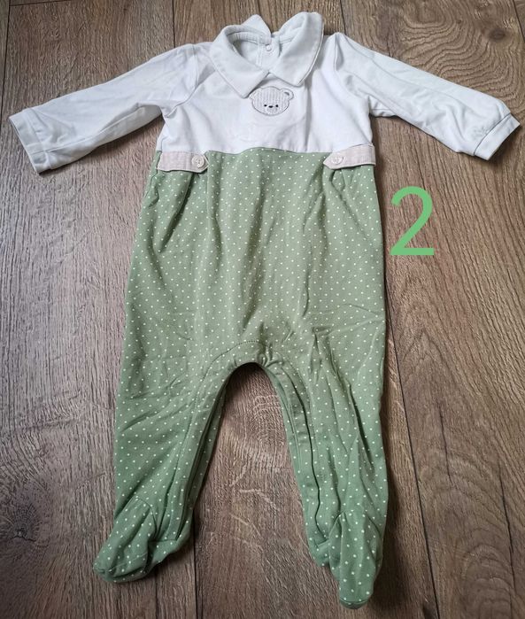 Бебешки дрехи Mayoral, Adidas, Reserved