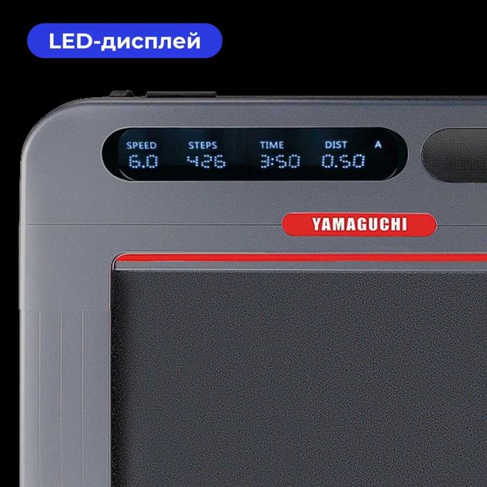 Беговая дорожка
Yamaguchi Runway-X