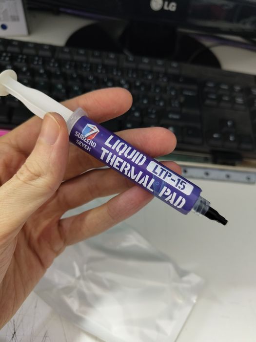 Жидкие термопрокладки LTP-15 20 грамм