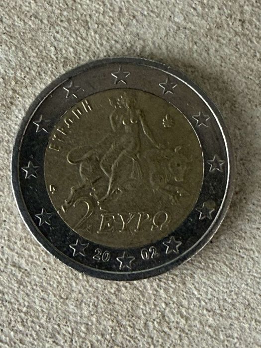 Евро монети 2002г