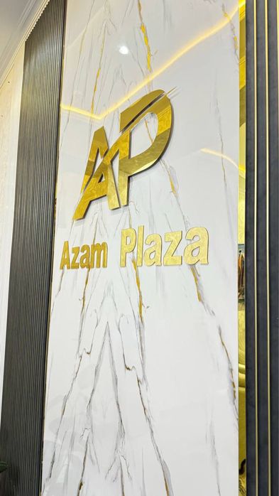 Реклама буквы баннера