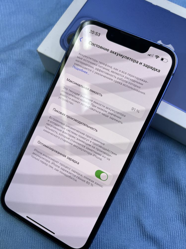 iPhone 13 mini 91емкост EAC