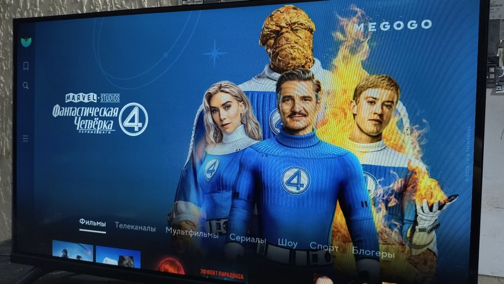 Смарт телевизор Yasin 82 см диаганаль