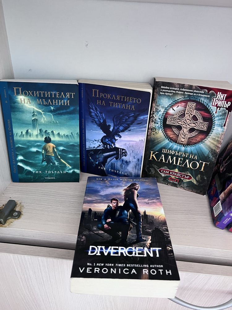 Книги на български, английски и немски - Пърси Джаксън, Хари Потър