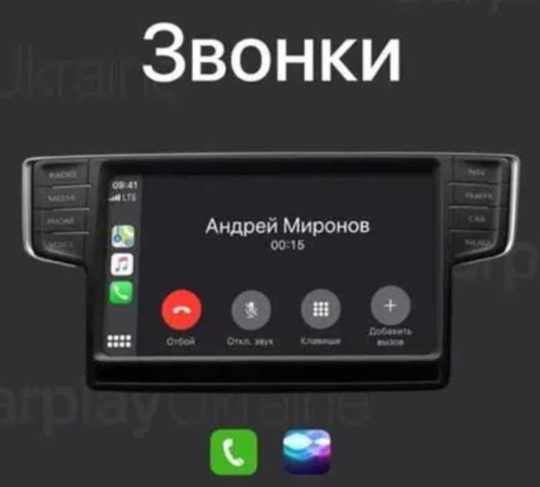 Беспроводной Carplay для Equinox, Malibu 2, Tracker, Onix, Traverse