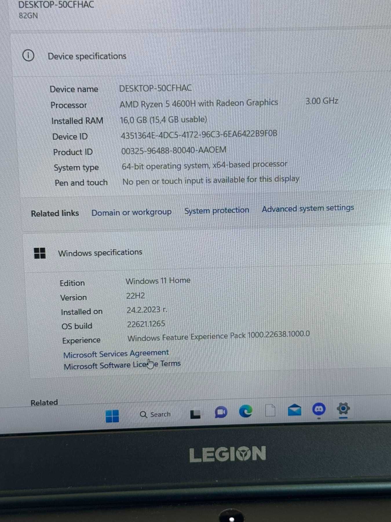 Лаптоп Lenovo Legion 5 17ARH05H