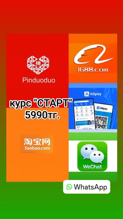 Мамы в декрете ..