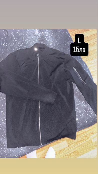 Продавам рокля и жилетка