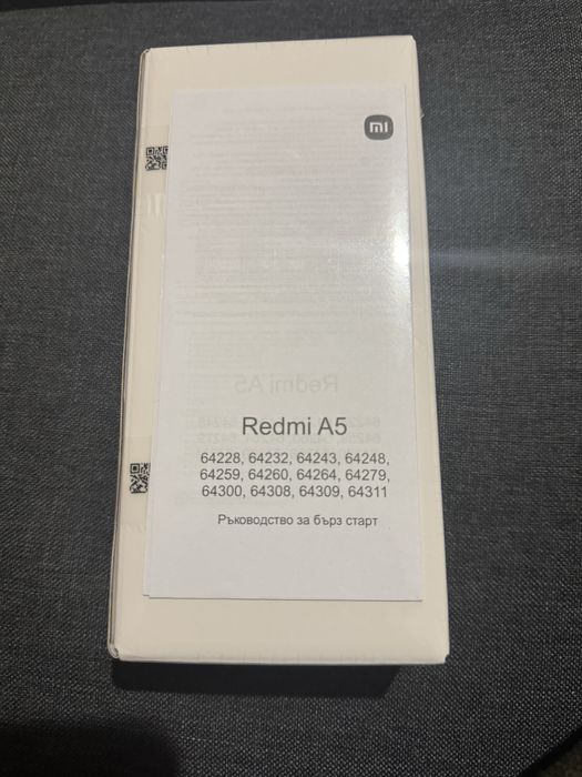 Чисто нов неразопакован Redmi A5