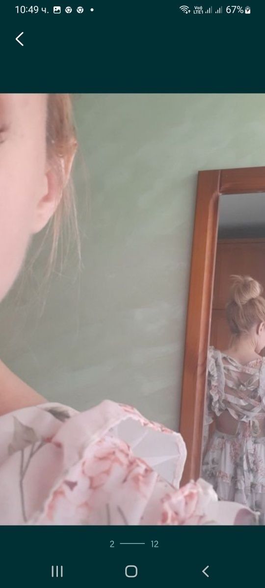 Рокли avin, Herve Leger, H&m, zara