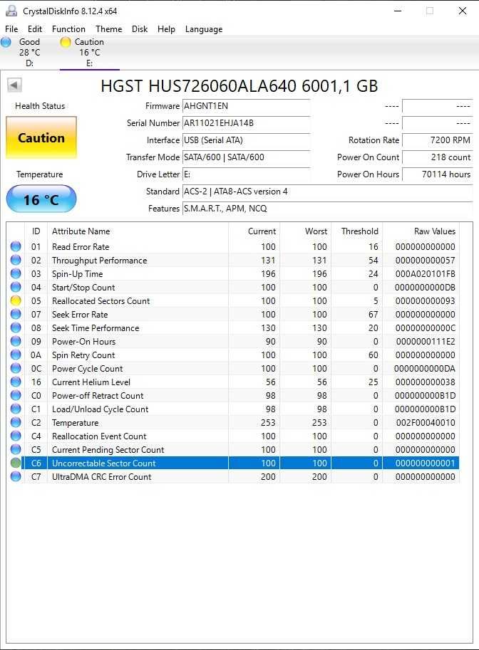 HGST 6TB HUS726060ALA640 3.5" 7200RPM SATA Лоши сектори!