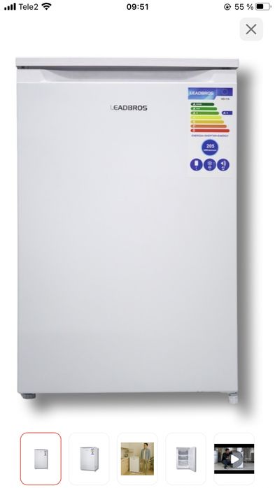 Морозильная камера