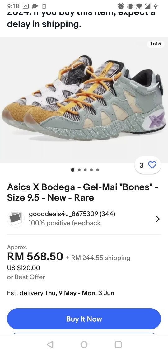 Asics Gel-Mai x Bodega Underground номер 39