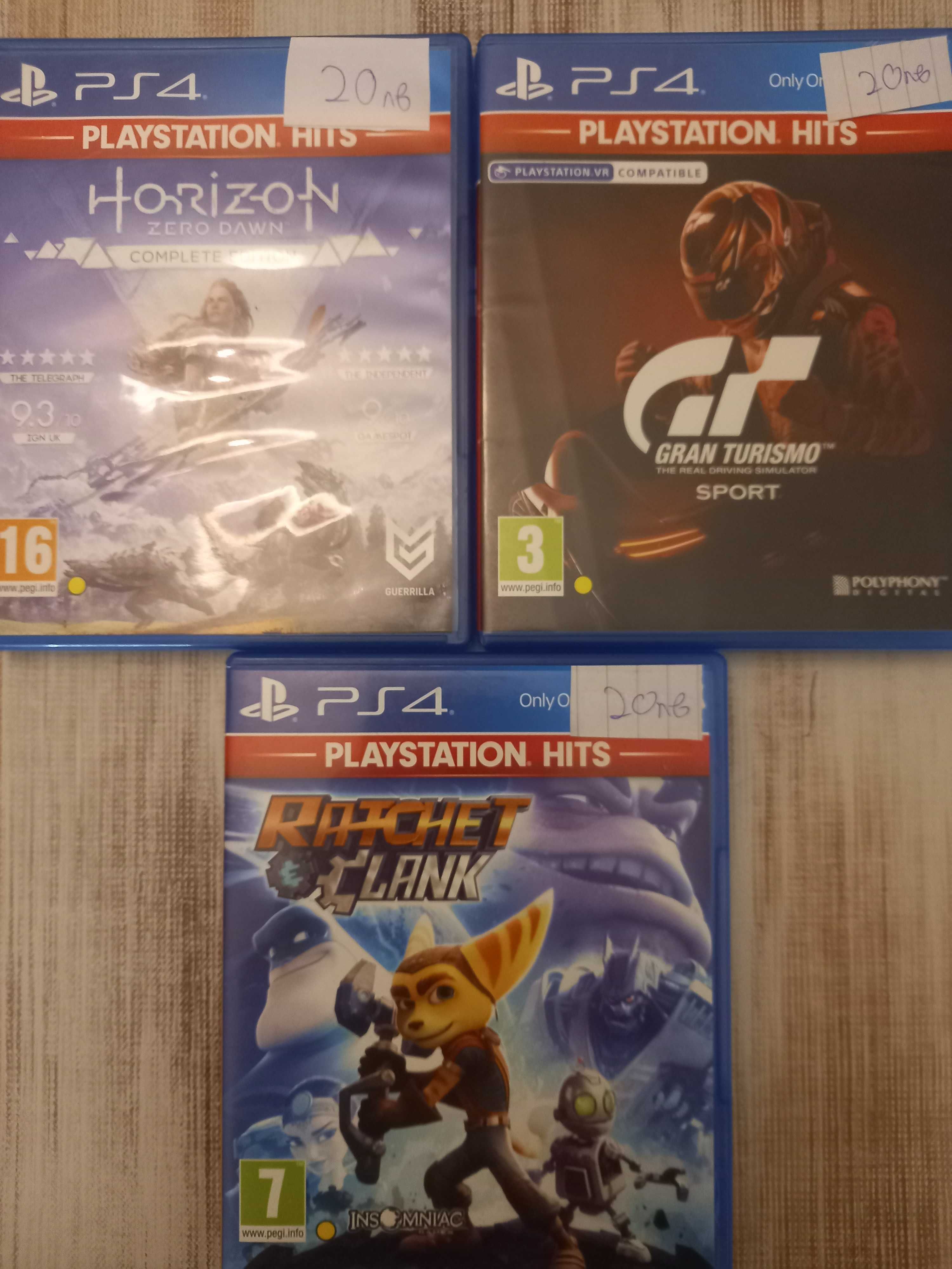 Игри за плейстейшън 4