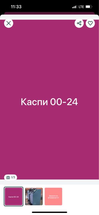 котлы длительного горения